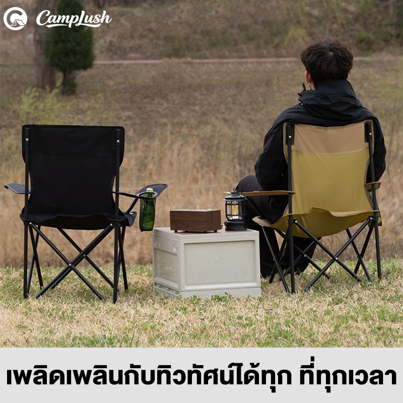 เก้าอี้แคมป์ปิ้ง พกพาพับได้ เก้าอี้ปิคนิค วงเล็บเหล็กคาร์บอนสูง รูปที่ 6