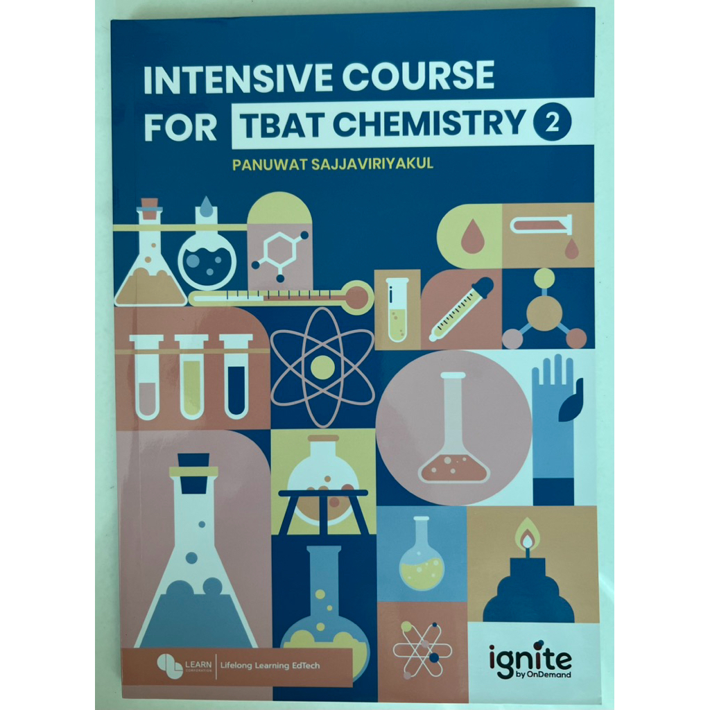 หนังสือ intensive Course for TBAT Chemistry เล่ม 2 ไม่ผ่านการใช้งาน