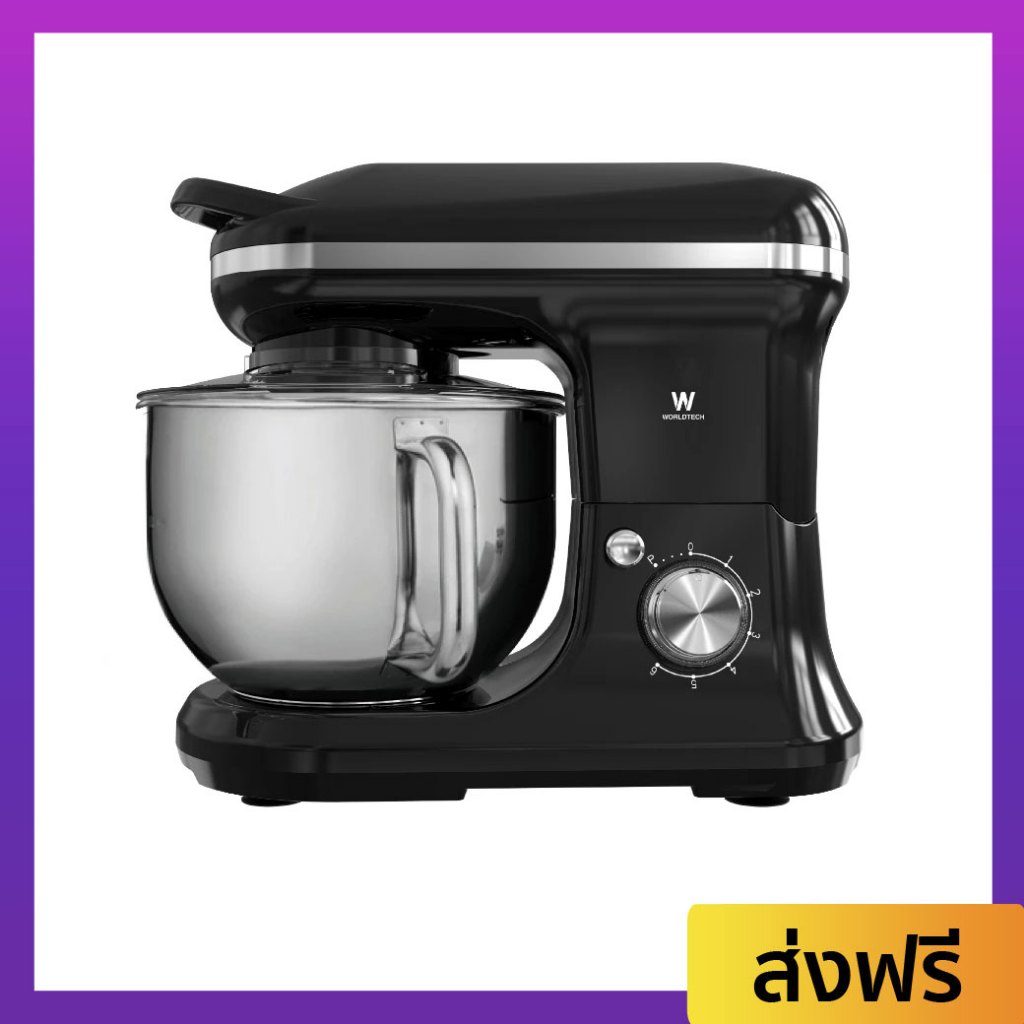 เครื่องผสมอาหาร Worldtech ขนาด 5 ลิตร พร้อมชุดหัวตี 3 แบบ WT-SM50 - เครื่องตีแป้ง