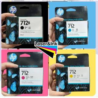 ตลับหมึกอิงค์เจ็ท HP 712B BK(3ED29A) 80ml Black / HP 712C 29…