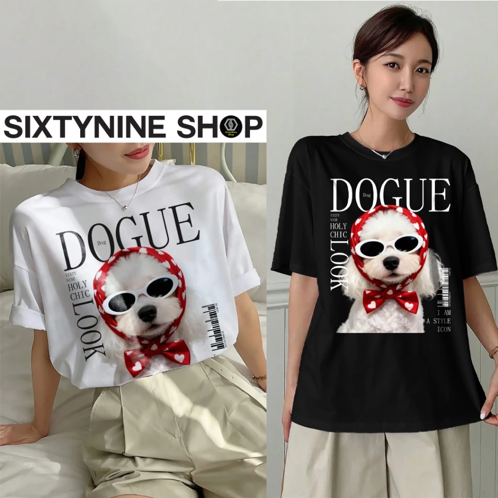 เสื้อยืดผ้าคอตตอน M-4XL พิมพ์ลาย " DOGUE " พร้อมส่ง