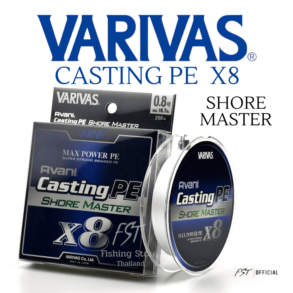 สาย PE Varivas - Avani Casting Max Power X8 Shore Master