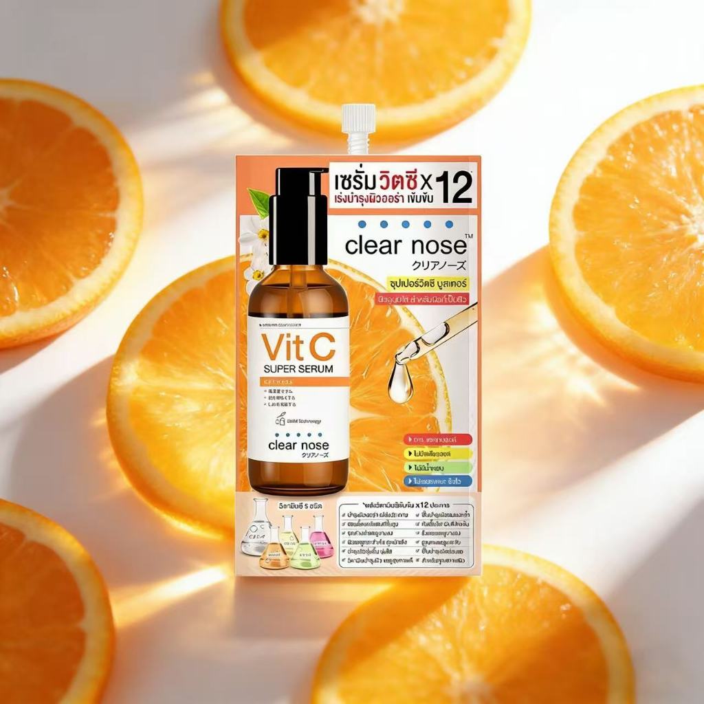 Clear Nose VitaminC Serum เซรั่มวิตซีเคลียร์โนส (ปริมาณ 8 กรัม)