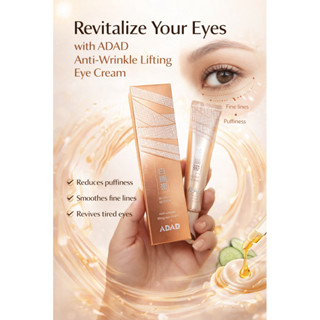 ADAD Anti-wrinkle stay up late filling eye cream 30g.