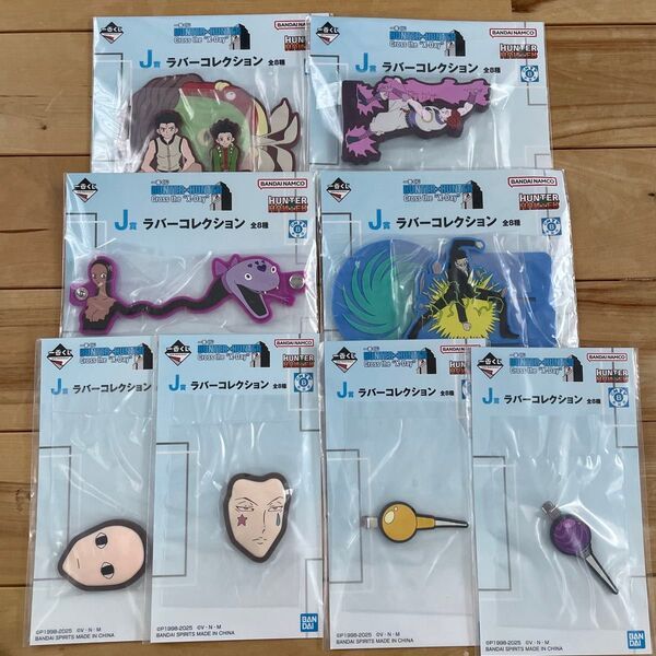 HUNTER×HUNTER Cross the X-Day J Prize Rubber Collection[67921]งานแท้ ของใหม่ ในซีน