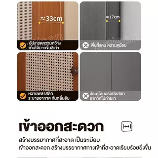 ชั้นวางรองเท้าหลายชั้น, ตู้รองเท้าในครัวเรือนมีประตูกันฝุ่น, ที่เก็บรองเท้าทรงแคบวางชิดผนังได้