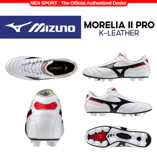 [ตัวโปร รุ่นเดอะ แฟนๆการันตี] MIZUNO MORELIA II PRO รองเท้าฟุตบอล สตั๊ด หนังจิงโจ้ มิซูโน่ แท้