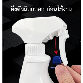 Cotora ฟอกกี้ ฉีดน้ำ ทนเคมี จับถนัดมือ ขนาด 500 มล. จัดส่งเร็ว