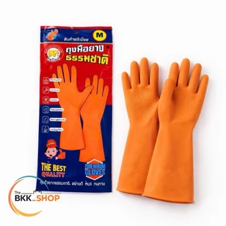 ถุงมือยาง ( ยกโหล 12คู่) ถุงมือทำความสะอาด กันน้ำ กันลื่น ขนนาดไซส์ S/M/L