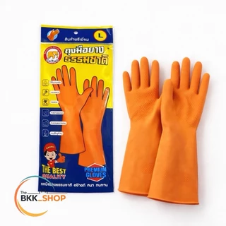 ถุงมือยาง ( ยกโหล 12คู่) ถุงมือทำความสะอาด กันน้ำ กันลื่น ขนนาดไซส์ S/M/L