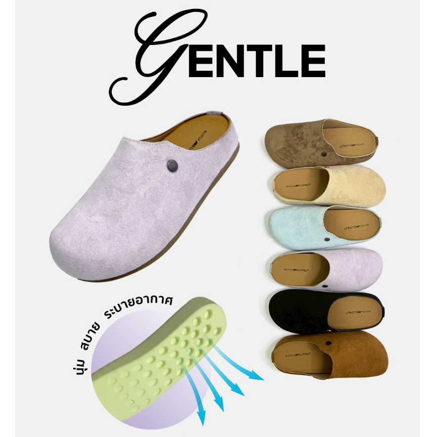 GENTLE SLIP ON –  MARSHMELLOW รองเท้าพื้นนุ่มใส่ง่าย แมตช์ได้ทุกสไตล์