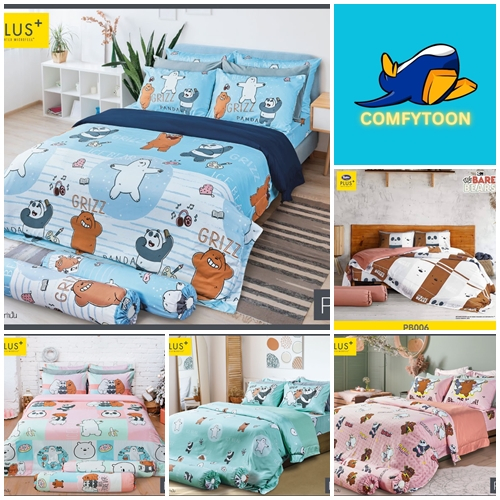 Satin Plus ผ้าปูที่นอน3.5/5/6ฟุต+ผ้านวม สัมผัสเรียบลื่น ไม่มีรอยต่อ ผ้านุ่ม PB001 PB002 PB004 PB005 