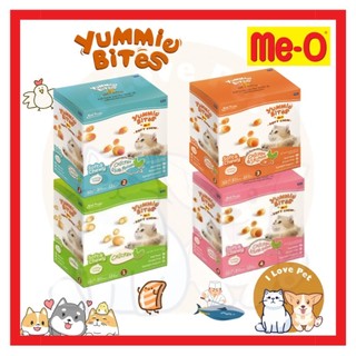 (ยกกล่อง)Me-O Yummies Bites มีโอยัมมี่ไบรท์ ขนมแมว ขนาด 30 gx12 ซอง