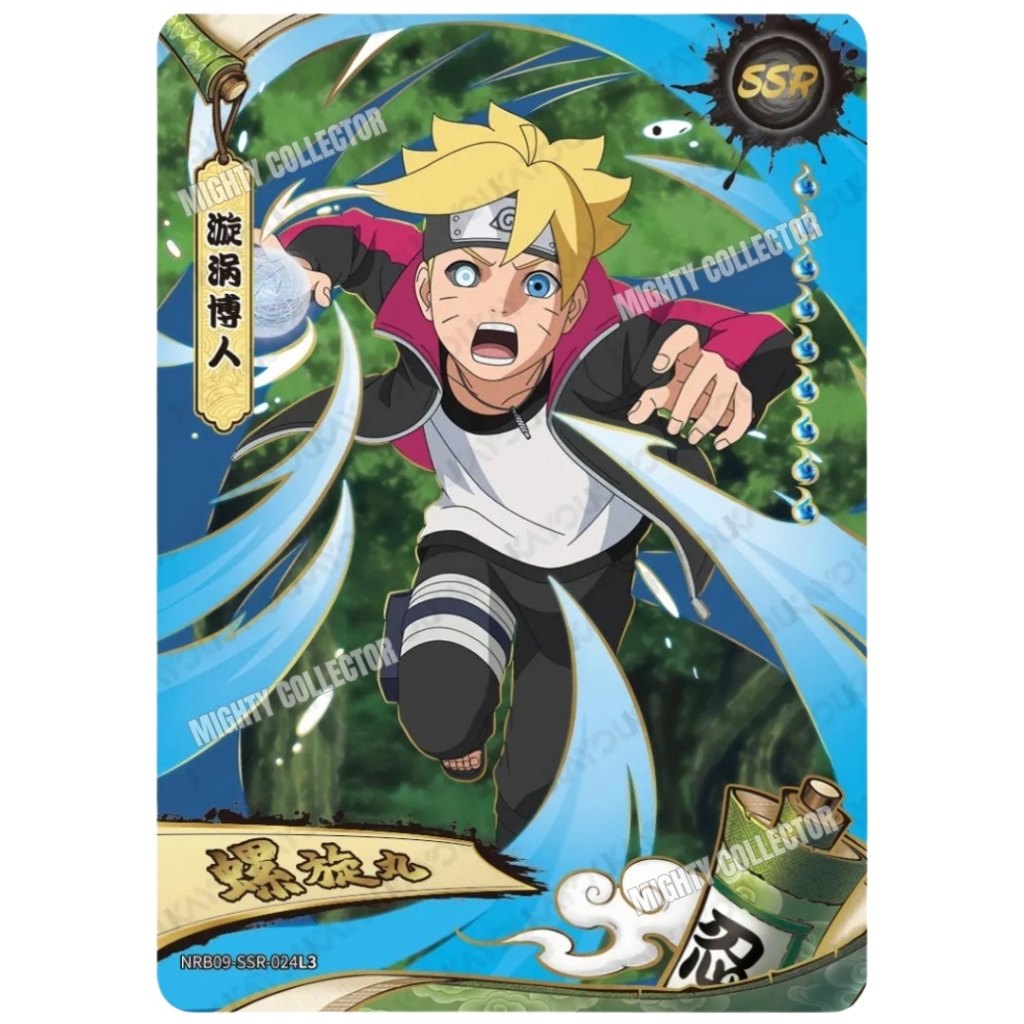 การ์ดนารูโตะ Naruto Kayou Official Cards – NRB09 SSR 001 to 025 Singles Cards – New 2026 T2W9 – เวอร์ชัน ภาษาจีน ราคา ถูกที่สุด ดีลบีเคเค แกลเลอรีภาพที่ 5