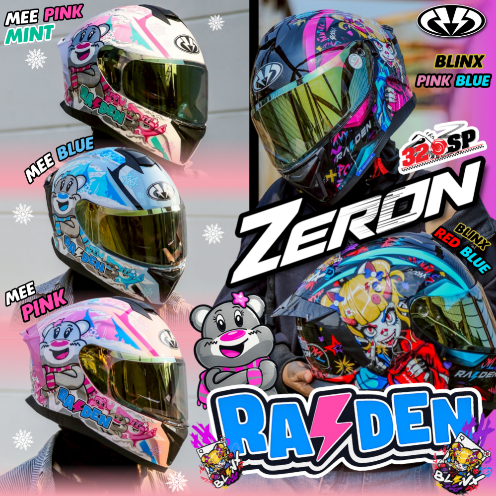 แนะนำลด 1 ไซส์!! รุ่นใหม่ล่าสุด หมวกกันน็อค RAIDEN ZERON มีแว่น 2 ชั้น ลายใหม่ล่าสุด ส่งไว!! 320SP