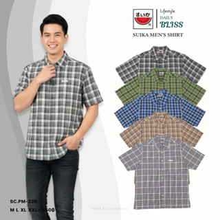 เสื้อแตงโม (SUIKA) เสื้อเชิ๊ตคอปกแขนสั้น  ลายสก๊อต (ผ้าไม่ยื…