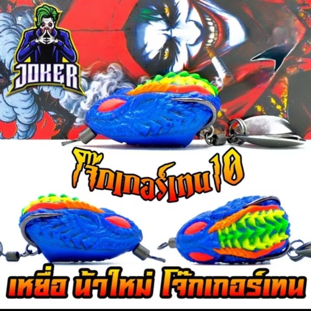 Thumbnail 6