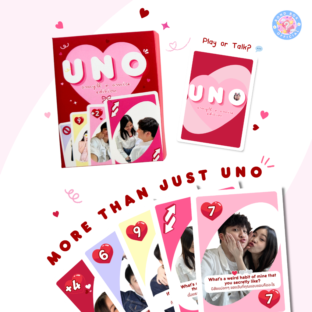 Bond Box Custom UNO 2-in-1 การ์ดคำถาม deep talk เล่นได้ 2 แบบ