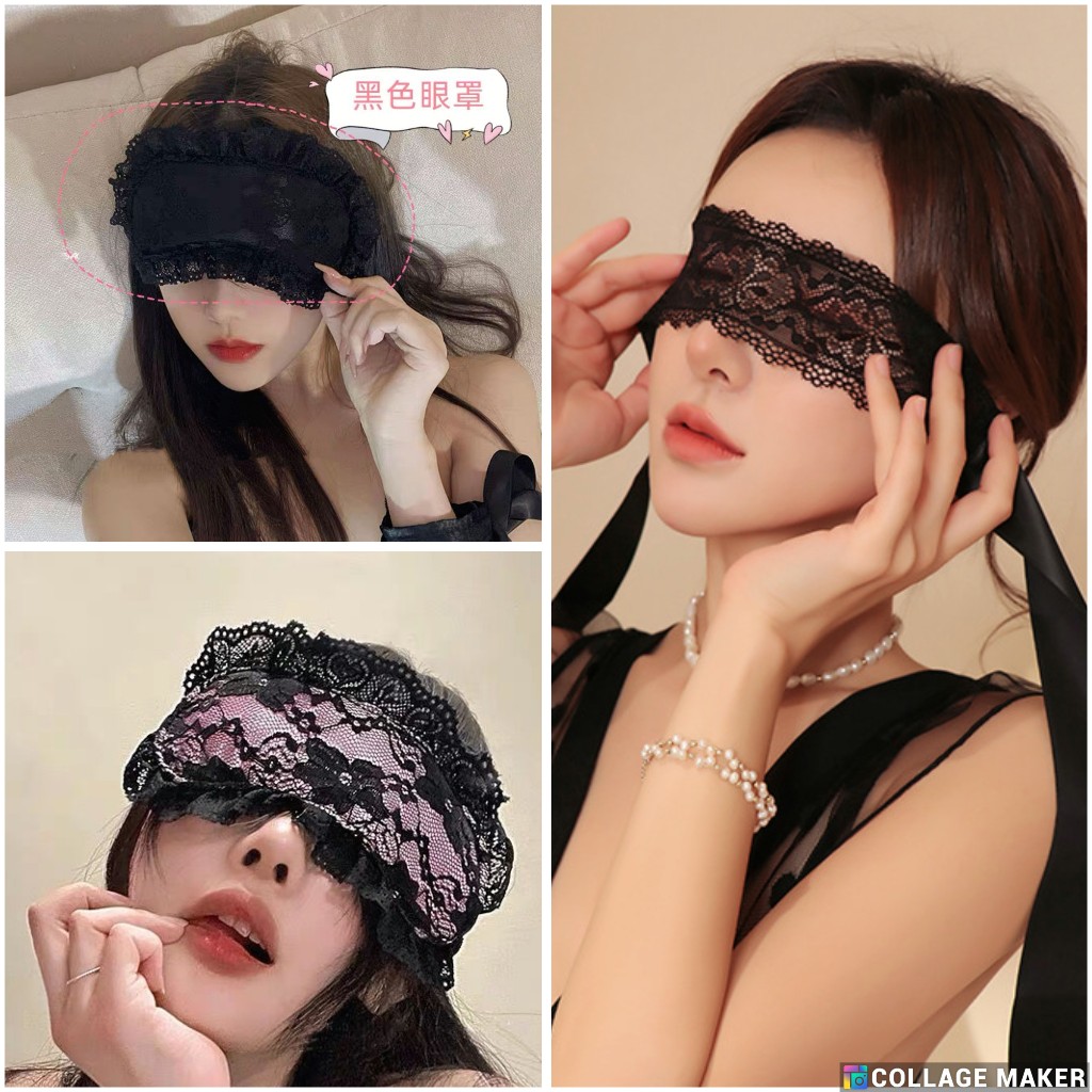 แถบปิดตา ชุดนอนไม่ได้นอน พร้อมส่งในไทย [N-0069]