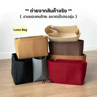 จัดระเบียบ AGE FREE (ร้านคนไทยพร้อมส่ง)ช่องเยอะ กันเปื้อน งานตัดของร้านเอง งานตรงรุ่น มีส่งด่วน