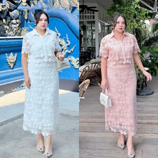 ชุดลูกไม้สาวอวบ ชุดออกงานสาวอวบ ชุดไปงานบุญ งานแต่ง สวยสุภาพ…