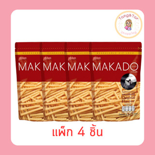 มากาโดะสติ๊ก มันฝรั่งแท่งรสออริจินอล 55 กรัม (แพ็ก 4 ชิ้น)