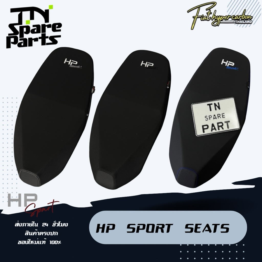HP Sport Custom Seat for Honda Giorno+ 125.