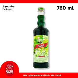 น้ำผลไม้ ตราติ่งฟง ขนาด760ML.