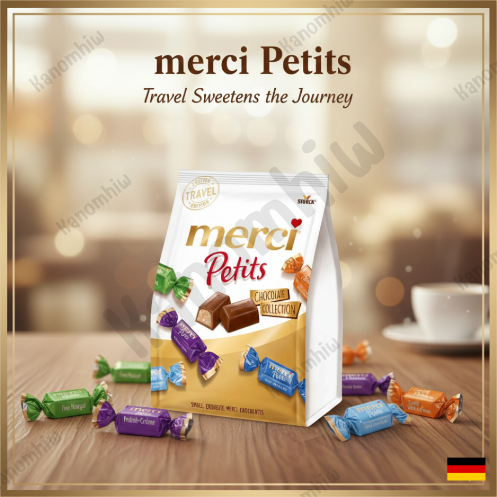 Storck Merci Petits chocolate น้ำหนัก 250g ห่อนึงมีประมาณ 38 ชิ้น สินค้าจากเยอรมนี BBF.08/10/26
