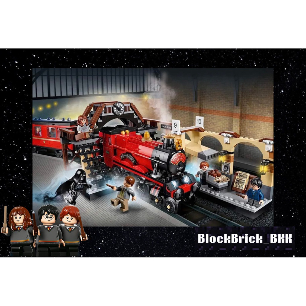 ตัวต่อแฮร์รี่พอตเตอร์ ชุดรถไฟ75955 | 801ชิ้น | IC-106