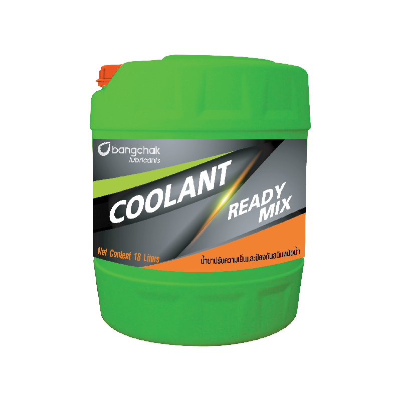 น้ำยาหล่อเย็น BANGCHAK COOLANT READY MIX ขนาด 18 ลิตร