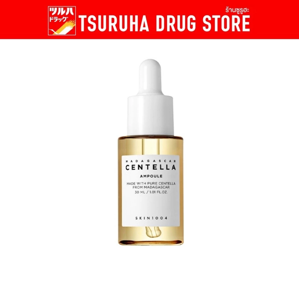 สกิน วัน โอ โอ โฟลว์ มาดากัสการ์ เซนเทลล่า แอมพลู 30 มล. SKIN1004 Madagascar Centella Ampoule 30ml