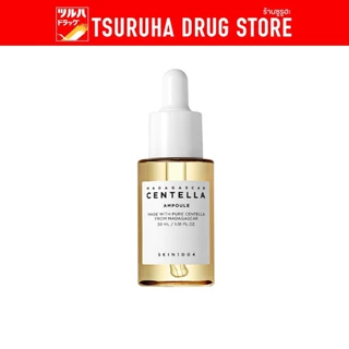 สกิน วัน โอ โอ โฟลว์ มาดากัสการ์ เซนเทลล่า แอมพลู 30 มล. SKIN1004 Madagascar Centella Ampoule 30ml