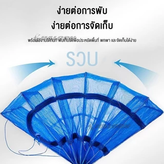 HALODN มุ้งตากอาหาร คอนโดตากปลา ตาข่ายตากปลาพับได้ พร้อมซิปปิดกันแมลง ที่ตากอาหาร 3 ชั้น หมู ที่ตากปลา