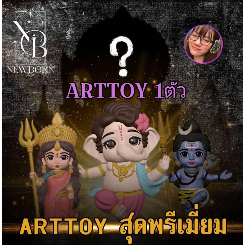 ไพ่กำเนิดคอร์สเรียน (ฟรี!!)‼ไม่ผลิตซ้ำ‼ของแท้ ไพ่ดูดวง รูปที่ 3