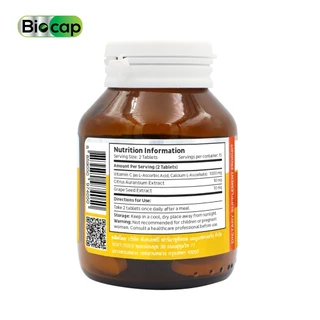 [ซื้อ 1 แถม 1] วิตามินซี 1000 มก. ไบโอแคป Vitamin C 1000 mg. plus Citrus Extract Biocap วิตามินซี1000 วิตซี1000