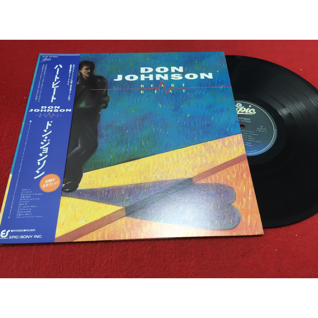 Heartbeat -  Don Johnson ขนาด 12 นิ้ว LP ร้าน PinHaiMusic B106