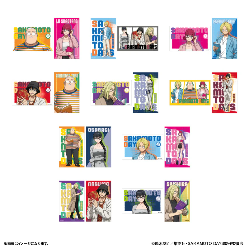 (1 ซอง) Sakamoto Days | Glasses version การ์ดสะสมซากาโมโต้เดย์ มีให้สะสมทั้งหมด 20 แบบ 1 ซองได้การ์ด 2 ใบ