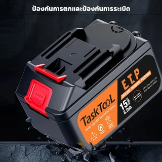 15Cells แบตเตอรี่ 21v ลิเธียม แบตเตอรี่ makita 6AH-15ก้อน-5C แบตเตอรี่21โวลสำหรับเครื่องมือไฟฟ้า TISI STANDARD