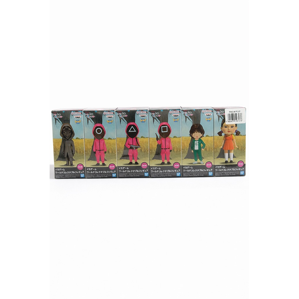 W.C.F World Collectable Figure – Squid Game