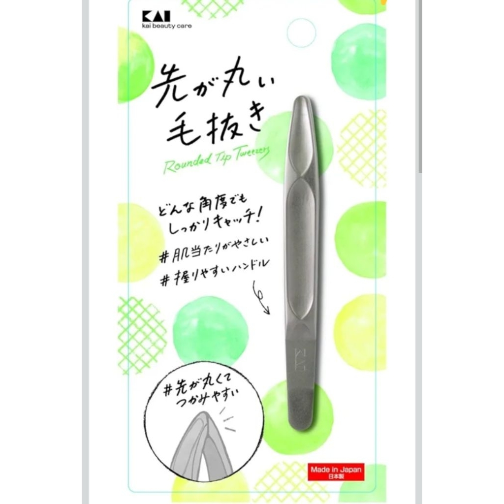 KAI ญี่ปุ่น แหนบถอนขนปลายมน KQ3211 สีเงิน – จับแน่น ไม่บาดผิว Made in Japan