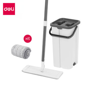 [ฟรีผ้าม็อป] Deli ไม้ม๊อบ ไม้ถูพร้อมถังรีดน้ำ 2in1 มีถังล้าง…