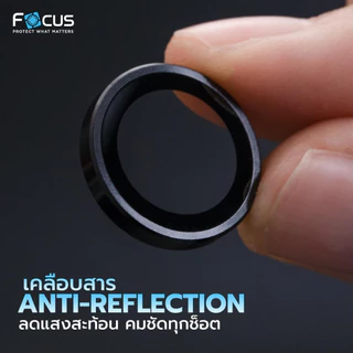 Focus ฟิล์มแหวนกันรอยเลนส์กล้อง for Samsung Galaxy S26 S25 S24 Ultra Plus S26+ / Z Flip Fold 7 6 FE