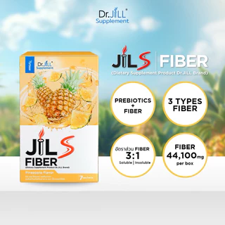 Jill S Fiber ไฟเบอร์สับปะรด รีเซ็ตระบบ 7วัน โล่ง ออกเกลี้ยง ท่อดูดซึมสะอาด