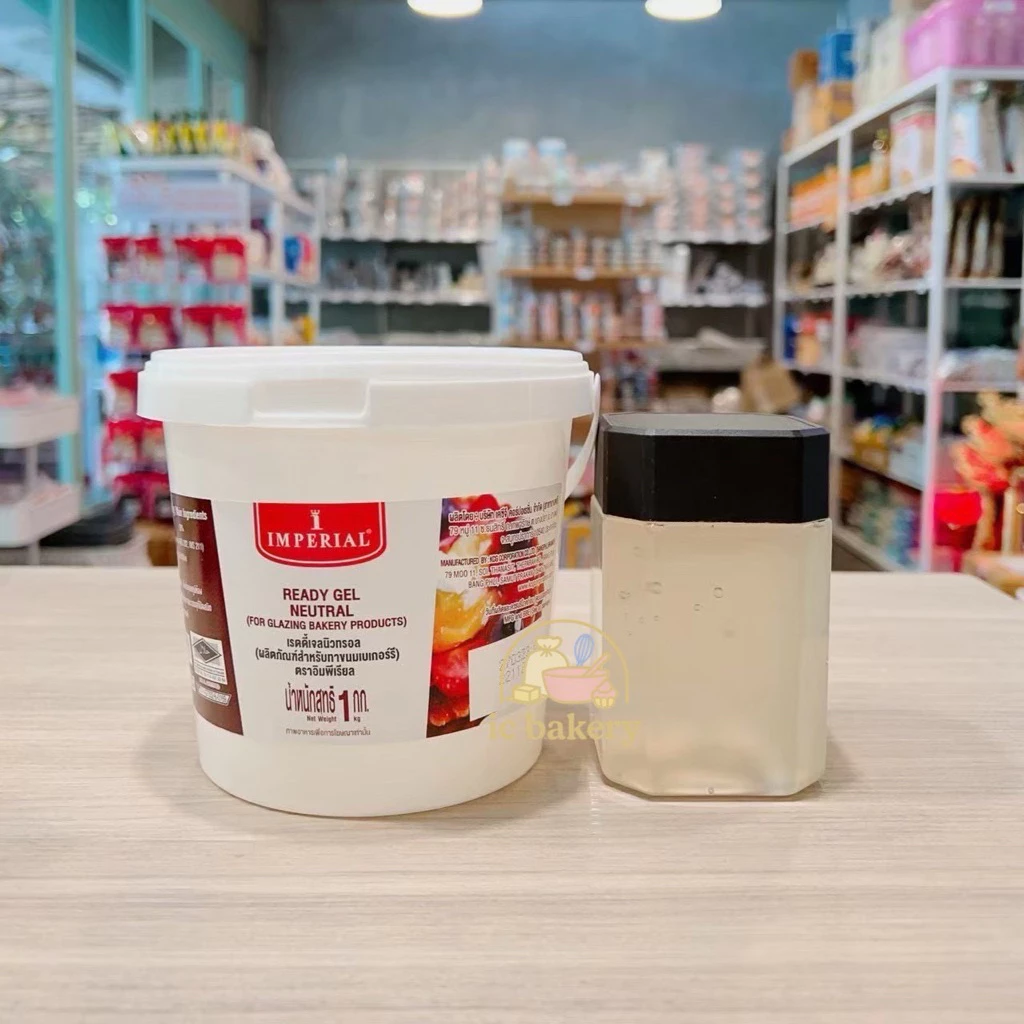 Imperial Ready Gel (เรดี้เจล) ขนาด 1 กก. และแบ่งบรรจุ 350 กรัม