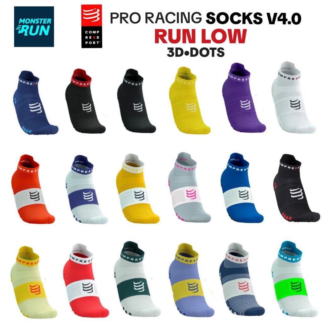 ถุงเท้า Compressport Pro Racing Socks V4.0 Low Cut