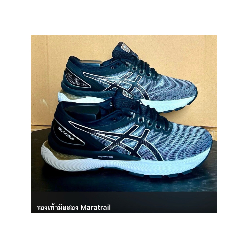 ❤️ ASICS GEL-NIMBUS 22 ❤️