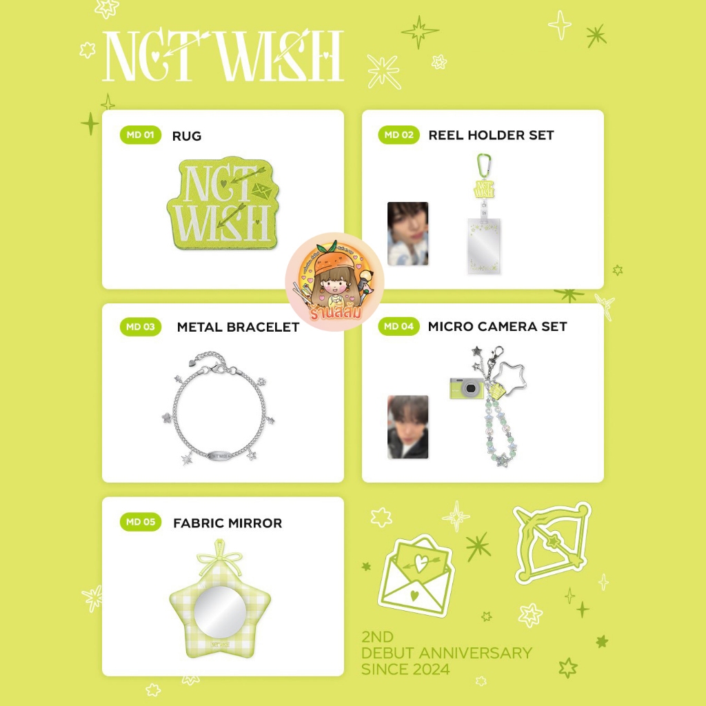 [พร้อมส่ง] NCT WISH - [2ND ANNIVERSARY MD] - REEL HOLDER SET / MICRO CAMERA SET กล้อง