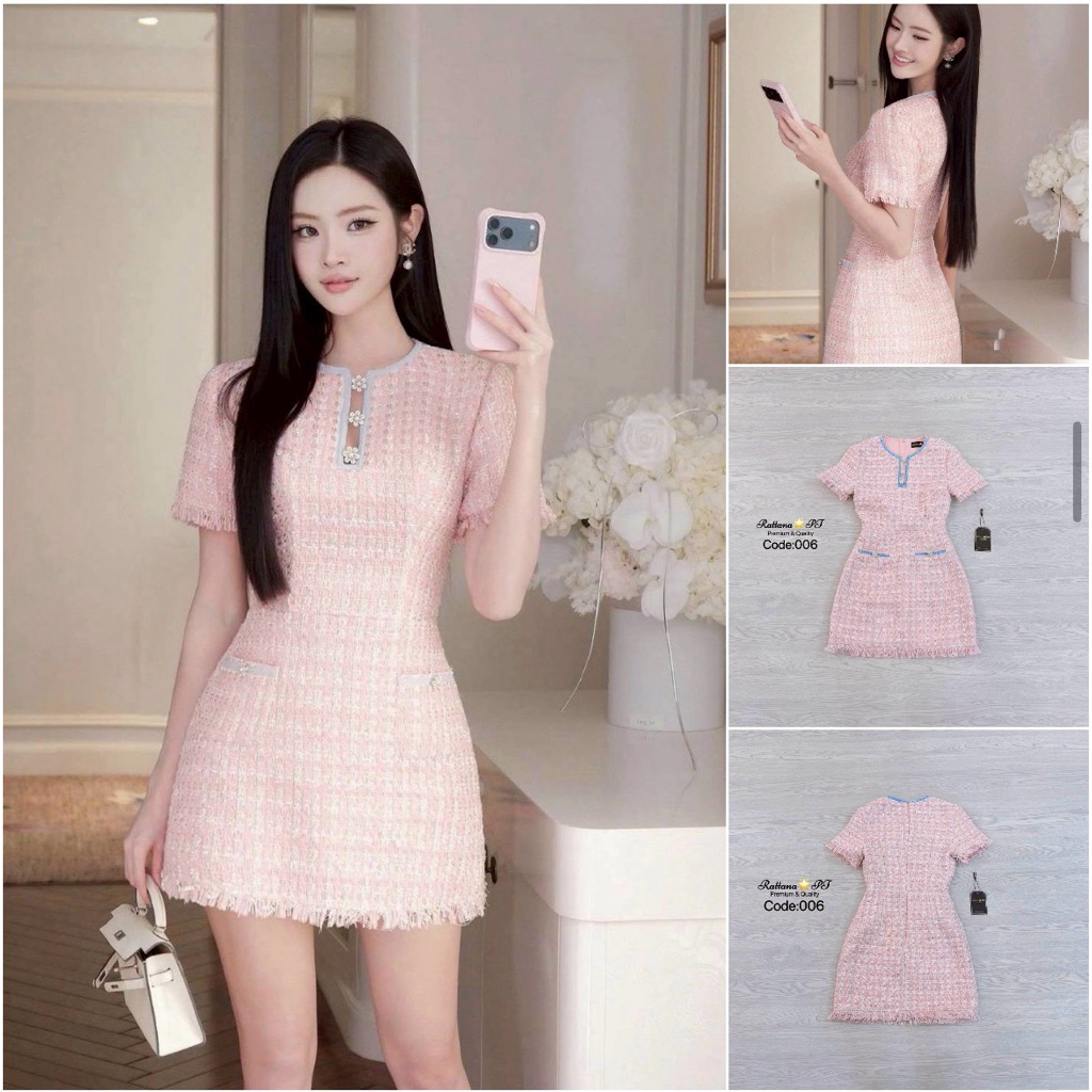 Lookkunnoo   Rattana   25/2