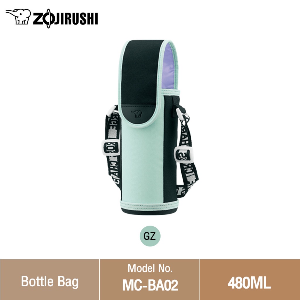 Zojirushi حقيبة لزجاجة الماء MC-BA02 — صورة 5